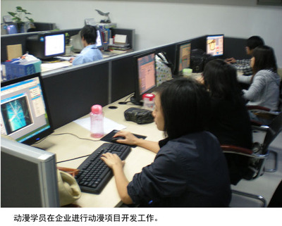 廣州科技貿易學院 技術開發領域的創新搖籃